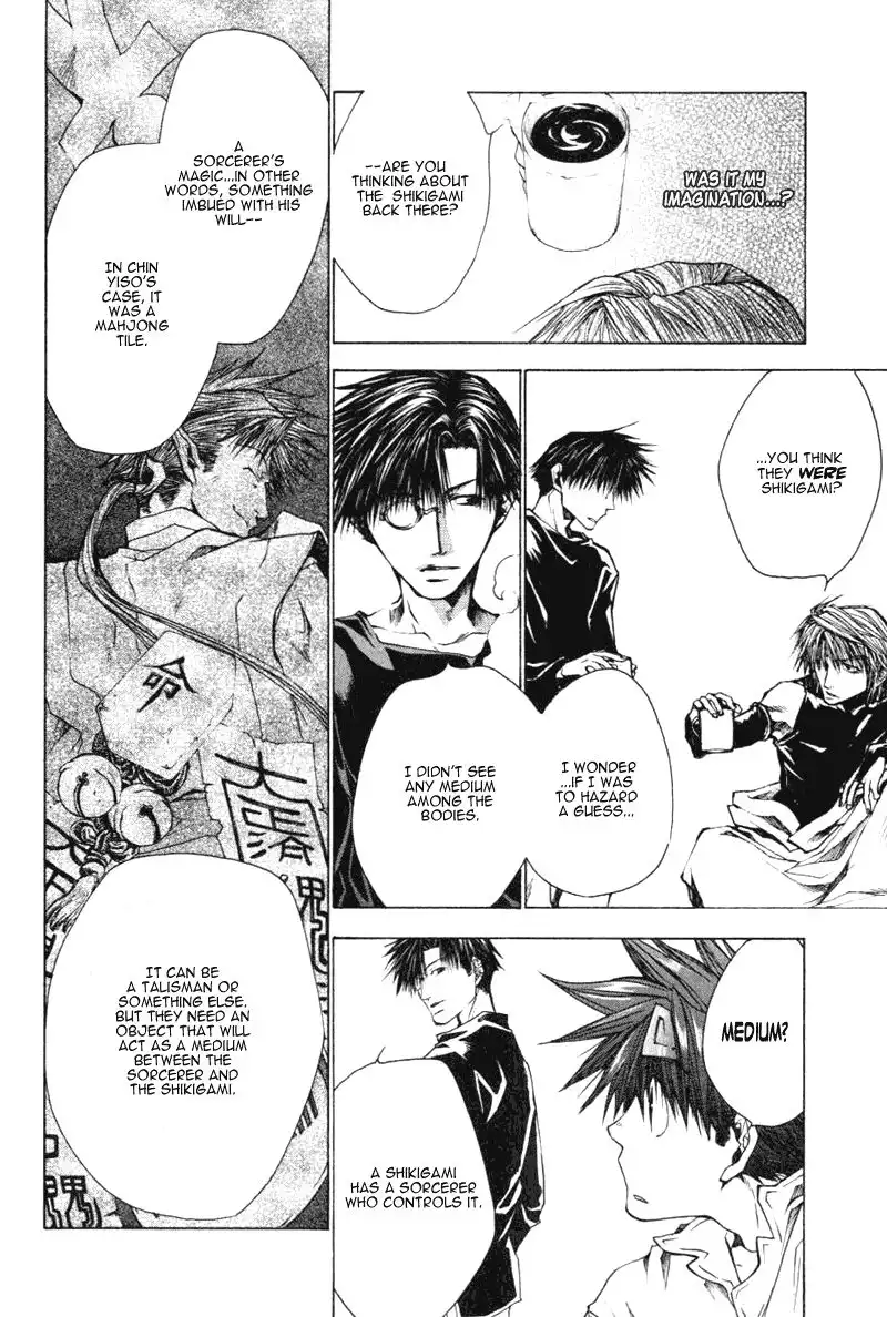 Saiyuki Reload Chapter 14 20